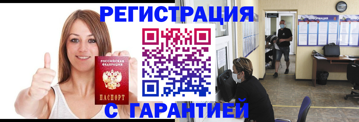 форма 3 в Лянторе